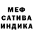 Кокаин VHQ Horror cet