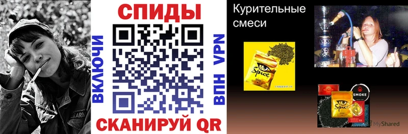 магазин    Белорецк  БУТИРАТ бутандиол 