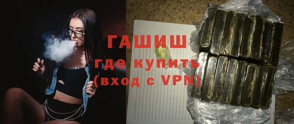 МДМА Белоозёрский