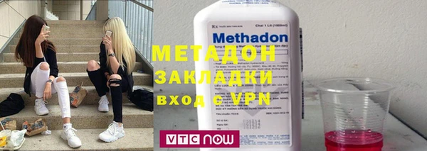 кокаин Балабаново