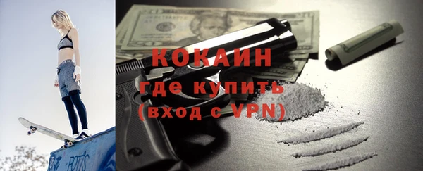 амф Баксан
