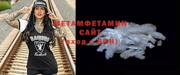 не бодяженный Белокуриха