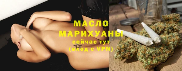 МДМА Белоозёрский