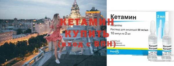 тгк Богданович