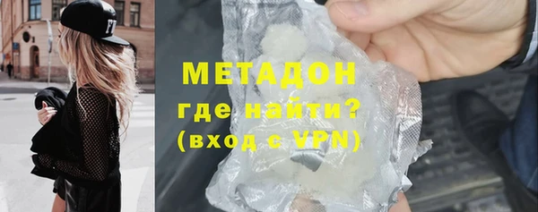 амф Баксан