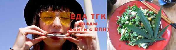 МДМА Белоозёрский