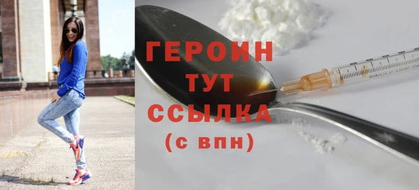 apvp Балахна