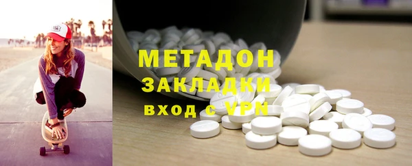 прущие грибы Беломорск