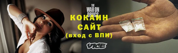 МДМА Белоозёрский