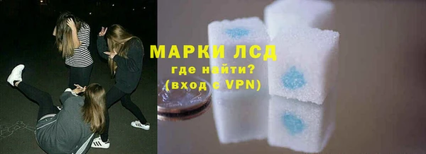 apvp Балахна