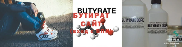 кокаин Балабаново