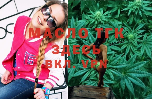 амф Баксан