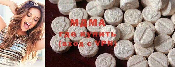 амф Баксан