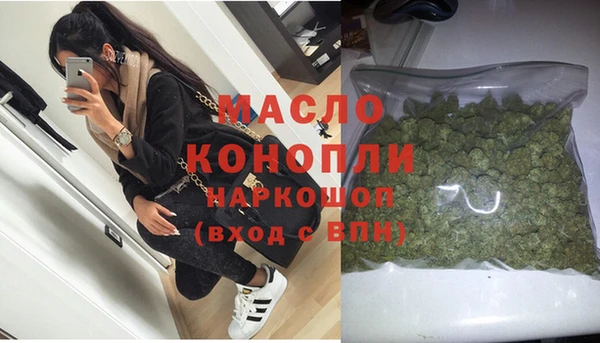 кокаин Балабаново