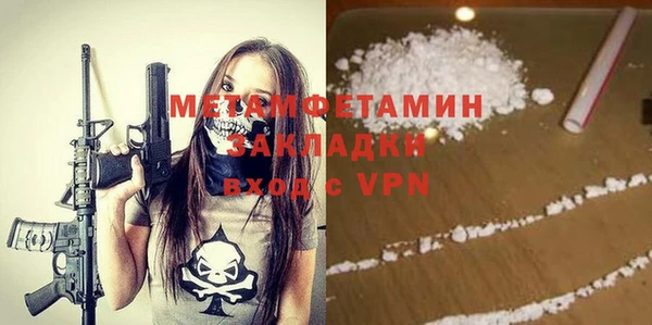 не бодяженный Белокуриха