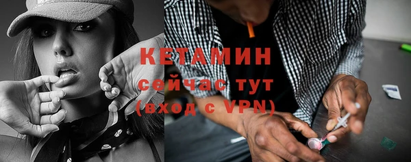 тгк Богданович