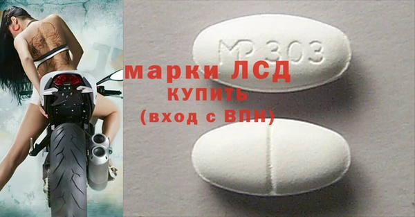 не бодяженный Белокуриха